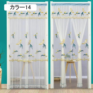 p JtFJ[e [X Ռ k  킢 ͗lւ V J[ [Ă ̂ [X V[g Lb` gC 95*200  Ki hAJ[e O g