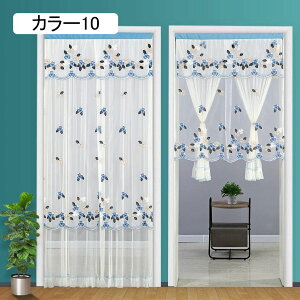 p JtFJ[e [X Ռ k  킢 ͗lւ V J[ [Ă ̂ [X V[g Lb` gC 95*200  Ki hAJ[e O g