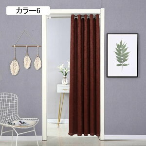 Ԏd؂J[e  ̂ Ռ J[ AR[fBI O n [t k AR[fBI J[e g CՒf ډB fM  120*190 ȃGl Vv Ce