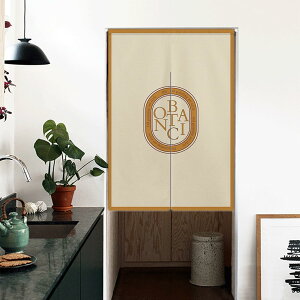 ̂?킢??k N[fV 75*120cm O Ԏd؂ CՒf fM h ډB  Ռ ۉ Ȃ   Xߎ ϋv Eߏ Xߎ̖ډB 