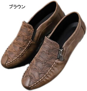 hCrOV[Y Y  ʋC Ȃ Xb| y vC _炩 ʋC hL rWlXV[Y amC ItBX ʋ JWA EH[LO V[Y h AEghA 