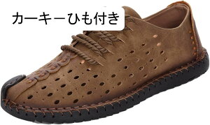 hCrOV[Y Y JV Y rWlXV[Y [t@[CY Xb| 傫TCY Ђt ʋCbV nh[h JWA tbg Ɠ߂ 