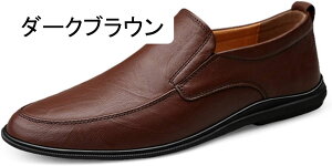 [t@[ Y vC ʋC hCrOV[Y ₷ y 傫TCY rWlXV[Y amC ItBX Xb| Ȃ ɂ p[eB[  JWA 