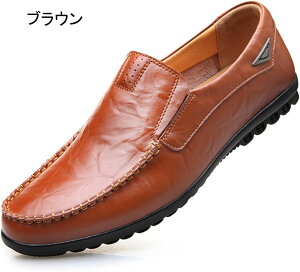 Y [t@[ C Xb| y vC JV ʋC hCrOV[Y ɂ rWlXV[Y amC ₷ JWA  ItBX I񎟉 tH[} 