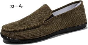 JWAV[Y hCrOV[Y Xj[J[ Y C ^]C L R L y ʋC  fbLV[Y JWA amC rWlXV[Y 傫TCY Xb| 