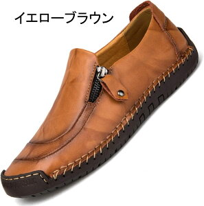 [t@[ vC Y y hCrOV[Y ʋC ₷ t@Xi[ _炩 rWlXV[Y ʋ 傫TCY Xb| Ȃ 񎟉 JWA C ItBX ݉ 