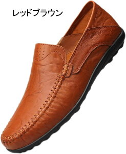 ���[�t�@�[ ���J�V�� �����Y �y�� ���v �v�C �_�炩�� �h���C�r���O�V���[�Y �X���b�|�� �^�]�C �J�W���A���V���[�Y �r�W�l�X�V���[�Y �I�t�B�X �ʋ� �E��p �a�m�C �ʋC ����Ȃ� �h�L �h��