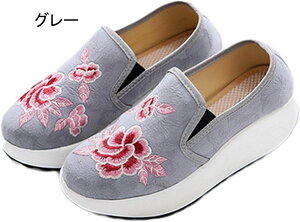 JWA fB[X V[Y  Xb| EGbW\[ hJ Xj[J[ [Jbg r ₷ Xj[J[ ₷  r gAbv 5.5cm _CGbgV[Y