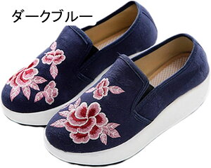 JWA fB[X V[Y  Xb| EGbW\[ hJ Xj[J[ [Jbg r ₷ Xj[J[ ₷  r gAbv 5.5cm _CGbgV[Y