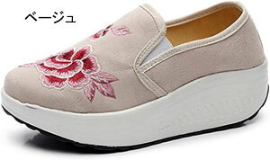 JWA fB[X V[Y  Xb| EGbW\[ hJ Xj[J[ [Jbg r ₷ Xj[J[ ₷  r gAbv 5.5cm _CGbgV[Y