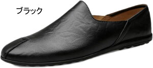 Y JWAV[Y  hCrOV[Y 傫TCY h JV [t@[ ʋC y jp ^]C rWlX V[Y RtH[gV[Y Ȃ ₷ AE