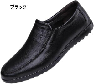 hCrOV[Y Y vC y ʋC L 4E rWlXV[Y U`bv amC  [t@[ JWA V[Y Xb| vC RtH[g ɂ EH[LOV