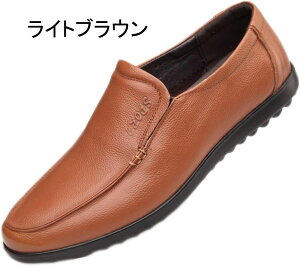 hCrOV[Y Y vC y ʋC L 4E rWlXV[Y U`bv amC  [t@[ JWA V[Y Xb| vC RtH[g ɂ EH[LOV