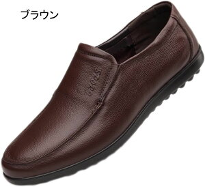 hCrOV[Y Y vC y ʋC L 4E rWlXV[Y U`bv amC  [t@[ JWA V[Y Xb| vC RtH[g ɂ EH[LOV