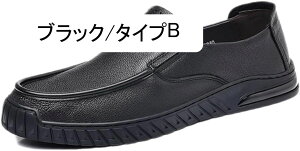 [t@[ y Xb| Y hCrOV[Y ʋC JWA EH[LOV[Y Ȃ RtH[g Xj[J[ [XAbv amC rWlXV[Y U`bv It