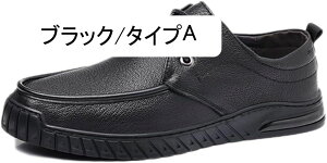 [t@[ y Xb| Y hCrOV[Y ʋC JWA EH[LOV[Y Ȃ RtH[g Xj[J[ [XAbv amC rWlXV[Y U`bv It