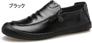 hCrOV[Y Y vC TChWbv ʋC [t@[ ₷ y 傫TCY C\[ ʋ ɂ rWlXV[Y l A JWA t  ItBX Xb