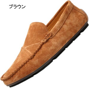 hCrOV[Y Xb| Y [t@[ XG[h _炩 fbLV[Y h ^]₷ amC ʋ    F XbvI L 4E ₷ RtH[g JW