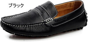 ���[�t�@�[ �����Y �r�W�l�X�V���[�Y �����Y �h���C�r���O�V���[�Y �����Y ���J�V�� u�`�b�v �v�C �����Y �a�m�v�C �����Y ���[�t�@�[ �^�]�C �X���b�v�I�� ������� �E�H�[�L���O�V���[�Y 