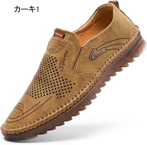 [t@[ Y JV Y hCrOV[Y Y rWlXV[Y Y vC Y [t@[ bV amvC 傫TCY amC ^]C XbvI  