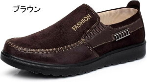 [t@[ Y rWlXV[Y JV Y hCrOV[Y amvC Y [t@[ 傫TCY ^]C XbvI  JWA EH[LOV[Y 