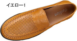 [t@[ Y hCrOV[Y Y JV Y vC rWlXV[Y amvC Y [t@[ 傫TCY ^]C XbvI  JWA EH[LO