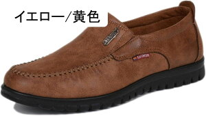 [t@[ Y hCrOV[Y Y JV Y rWlXV[Y amvC Y vC [t@[ 傫TCY ^]C XbvI  JWA EH[LO