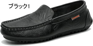 [t@[ Y JV Y hCrOV[Y Y rWlXV[Y vC Y [t@[ amvC 傫TCY amvC ^]C XbvI  JWA 