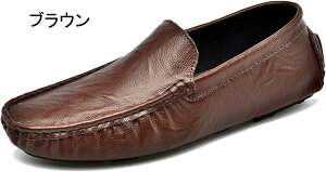 [t@[ Y JV Y hCrOV[Y Y rWlXV[Y vC Y [t@[ amvC 傫TCY amvC ^]C XbvI  JWA 