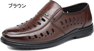 [t@[ Y JV Y hCrOV[Y Y rWlXV[Y Y vC T_ Y [t@[ bV amvC 傫TCY amC ^]C XbvI 