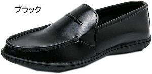 [t@[ Y hCrOV[Y rWlXV[Y yʃ[t@[ Y vC amC u`bv vC Y {v y ɂ JV jp 傫TCY rWlX ʋC J