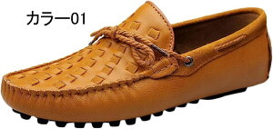 [t@[ Y JV Y vC Y rWlXV[Y hCrOV[Y Y yʃ[t@[ Y {v rWlX vC  JWA U`bv JWAV[