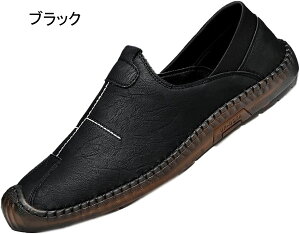 [t@[ JV Y vC yʃ[t@[ Y hCrOV[Y rWlXV[Y Y Xb| H amC U[ ʋC JWA YV[Y 傫TCY 