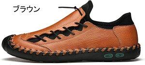 [t@[ Y fbLV[Y Y C hCrOV[Y rWlXV[Y L EH[LOV[Y ʊwʋΗp 傫TCY vC JWAV[Y _炩 amC 