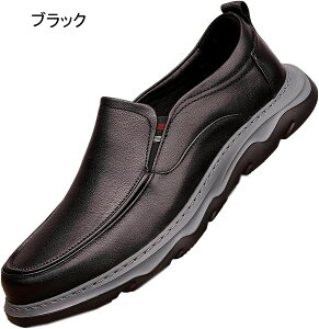 ���[�t�@�[ �����Y �r�W�l�X�V���[�Y �����Y �h���C�r���O�V���[�Y �����Y ���ꃍ�[�t�@�[ �a�m�C �{�v ���L �E�H�[�L���O ����� �v�C �����₷�� �a�m�C �y�� �X���b�|�� ���[�t�@�[ ����