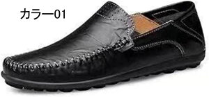 [t@[ Y JV rWlXV[Y hCrOV[Y Y wC Y [t@[ y Sn 傫TCY ʋ ʊw amC h ʋ ʋC u`bv vC Y