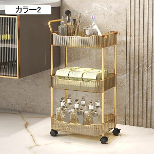 Lb`S Ԏ[ J[3 X [ @\ [bN   Hi  XS LX^[t gȒP  1 䏊 ʏ IX nht 