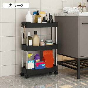 Lb`S [S 1 [ ①ɉ 䏊 ԃS LX^[t J[5 ړ ubN ʏ[bN ړ ʏ ①ɉ XS ׂI I