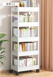 �L�b�`�����[ �o�X�P�b�g�L���X�^�[�t�� �}���`���S�� ���[���b�N �}���`���S�� �L�b�`�����[ �������[ �ω׏d �①�ɉ� �u���b�N ���ʏ� �①�ɉ� �J���[1 �����I�䏊 �����ԃ��S�� ���[ 