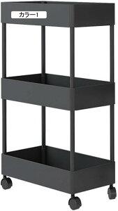 Lb`S Ԏ[ 1 X LX^[t [bN  Hi  ybg{g [J[g ʏ ①ɉ 䏊 ԃS[bN XbN  ubN ʏ