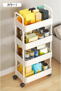 Lb`S X Ԏ[ 1 [bN LX^[t [J[g   Hi ybg{g  䏊 ʏ[bN ړ J[1 XbN[S