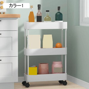 Lb`S [bN [J[gLX^[t S e gȒP ܎[ J[3 䏊  zCg ׂI 1 ʏԃSԎ[ ʏ ԃS [ Lb