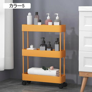 Lb`S [bN [J[gLX^[t S e gȒP ܎[ J[3 䏊  zCg ׂI 1 ʏԃSԎ[ ʏ ԃS [ Lb