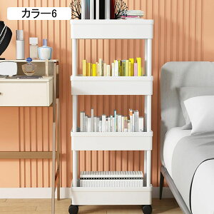 Lb`S LX^[t J[4 S Ԏ[ 1 X [J[g Lb` ʏ [ ①ɉ 䏊  gC ׂI  gȒP  LX^[t