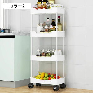 �L�b�`�����S�� �L���X�^�[�t�� �J���[4 ���S�� ���Ԏ��[ 1 �X���� ���[�J�[�g �L�b�`�� ���ʏ� ���[ �①�ɉ� �䏊 ���� �g�C�� �ׂ��I ������� �g���ȒP ��� �L���X�^�[�t��