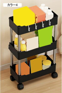 Lb`bN Ԏ[ S LX^[tnht bN XS Lb` [ J[4 h[S ʏ [ ybg{gbN [S  1