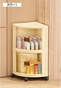 Lb`S LX^[t Ԏ[ S X ʏ [ J[2 ybg{g   XbN Lb` ʑ gC oX[ 1 ①ɉ zCg [bN X