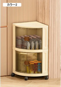 Lb`S LX^[t Ԏ[ S X ʏ [ J[2 ybg{g   XbN Lb` ʑ gC oX[ 1 ①ɉ zCg [bN X