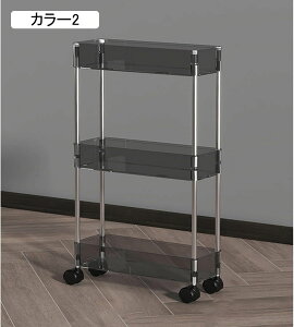 Lb`S Ԏ[ LX^[t S Lb` ʏ [ X [J[g ①ɉ 䏊 1  gC   gȒP