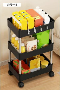 �L�b�`�����S�� ���[���S�� 1 �������[ �①�ɉ� �䏊 �����ԃ��S�� �J���[3 �L���X�^�[�t�� �ړ��� �u���b�N ���ʏ����[���b�N �ړ��� ���ʏ� �①�ɉ� �X�������S�� �ׂ��I �������I